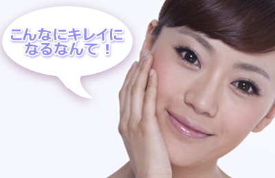STEPイメージ01